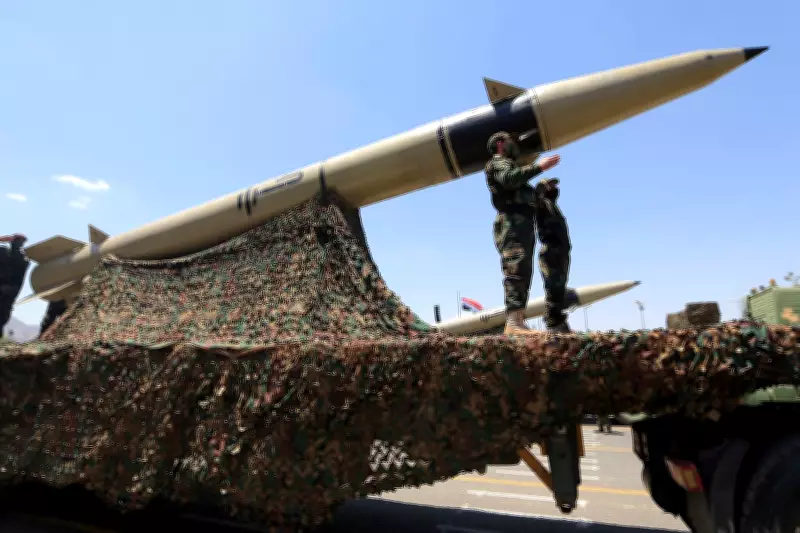 Yemen's Houthis Launch Missile Attack on Israel, Escalating Regional War