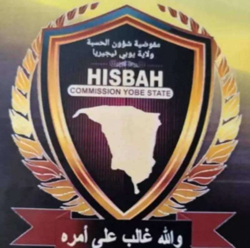 Yobe Hisbah Bans Mixed-Gender Interactions and Night Gatherings for Sallah