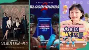 April 2026 K-Drama Lineup: New Shows on Netflix, Disney+, Prime Video