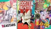 March 2026 Anime Preview: Top Series and Streaming Platforms