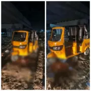 Multiple Bomb Explosions Rock Maiduguri, Borno State Capital