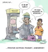 Nigerian Guardian Cartoon 576 Offers Sharp Political Commentary