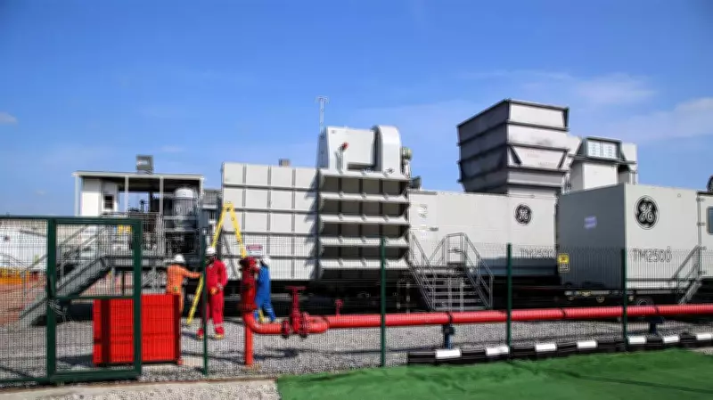 Afam Power Dispute Ignites Calls for Probe into Nigeria's Electricity Sector