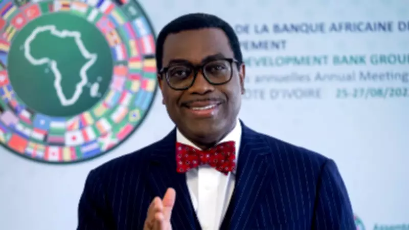 Akinwumi Adesina to Receive African Lifetime Achievement Award in Ghana
