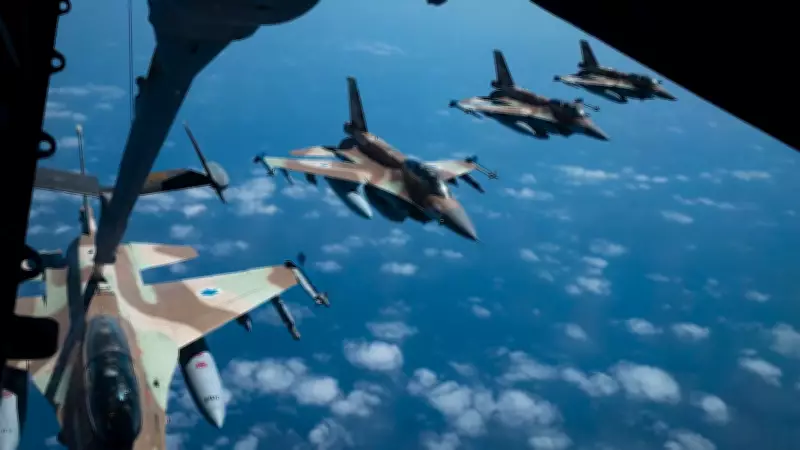 Austria Blocks US Warplanes from Using Airspace for Iran Military Operations