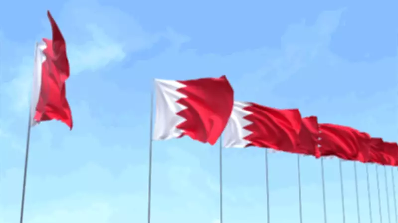 Bahrain Revokes Citizenship of 69 Over Alleged Iran Ties Amid Tensions