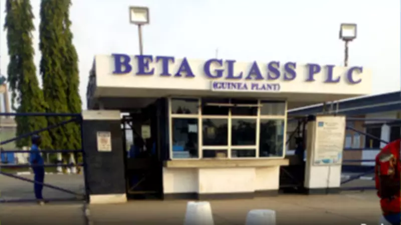Beta Glass PLC Reports 144% Profit Surge in FY2025 Financial Results