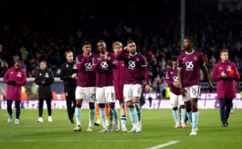Burnley Relegated from Premier League After Loss to Manchester City