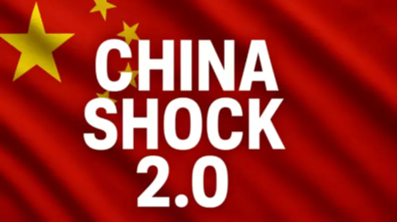 China Shock 2.0: Global Efficiency and the Case for Embracing Change