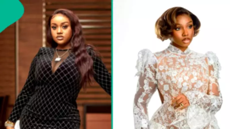 Chioma Adeleke's Birthday Message to Bambam Sparks Social Media Buzz