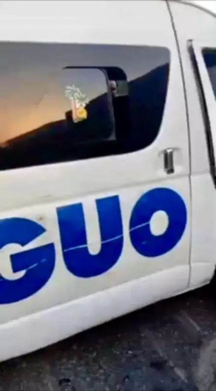 Edo Police Launch Rescue Operation for Abducted GUO Bus Passengers, Confirm Driver's Death