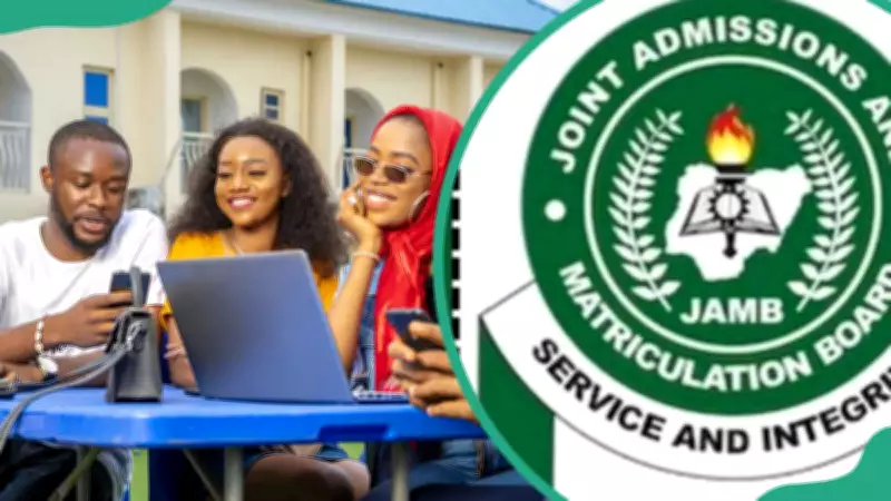 Essential Subject Combinations for Mass Communication Admission 2026/2027 in Nigeria