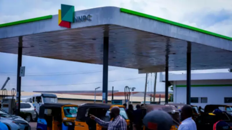 FCT High Court Upholds Pipeline Surveillance Contract Renewal, Citing National Economic Interest