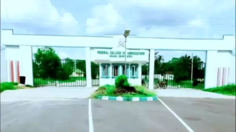 Former Acting Provost Clarifies: FCAI Has Only One Provost, Not Two