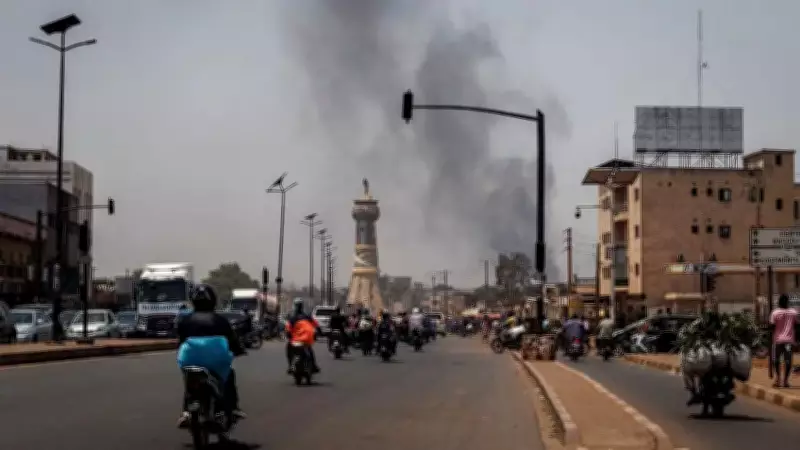 France Urges Citizens to Leave Mali Immediately Amid Security Crisis