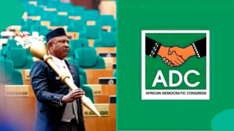 Full List of House of Representatives Members Who Defected to ADC Published