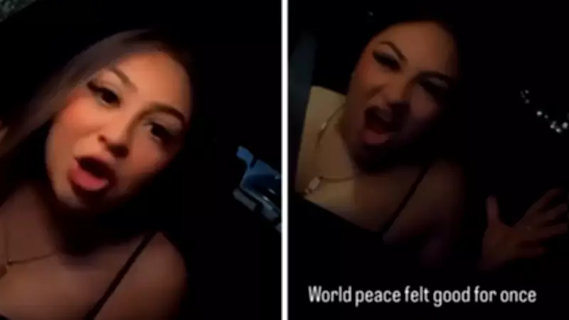 Houston Police Officer Relieved of Duty Following Viral Racist Rant Video