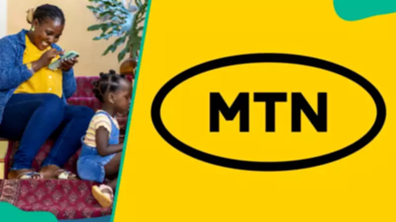 How to Check MTN Data Bonus Balance and Use It Efficiently in 2026