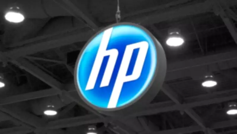 HP Launches AI-Powered HP IQ System to Boost Workplace Productivity