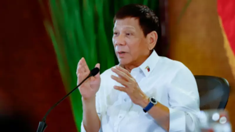 ICC Confirms Crimes Against Humanity Charges Against Ex-Philippine President Duterte
