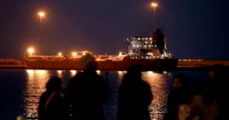 IMF Warns Iran War Could Trigger Global Recession as Oil Prices Surge