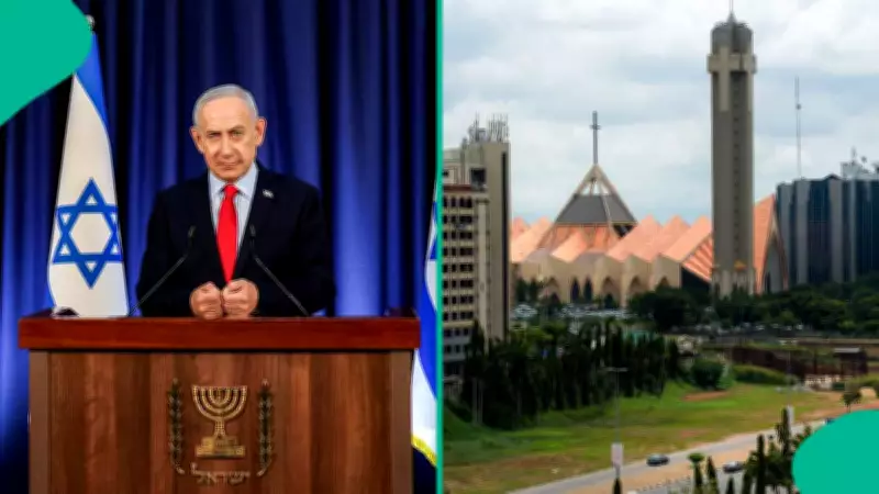 Israel Embassy in Nigeria Announces Official 2026 Closure Dates for Holidays
