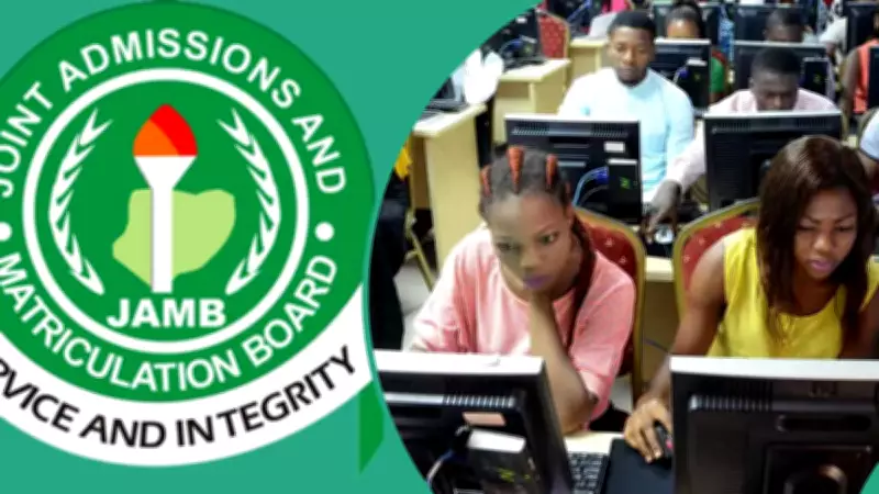 JAMB Announces Release Date for First Batch of 2026 UTME Results