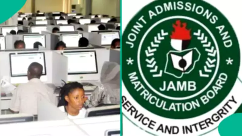 JAMB Arrests Students and Parent for AI-Powered UTME Result Falsification