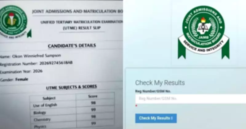 JAMB Dismisses Viral 394 UTME Result of Cross River Candidate as Fake
