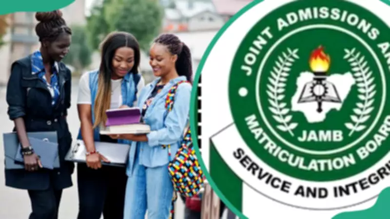 JAMB Subject Combination for Public Administration in 2026/2027: Full Guide