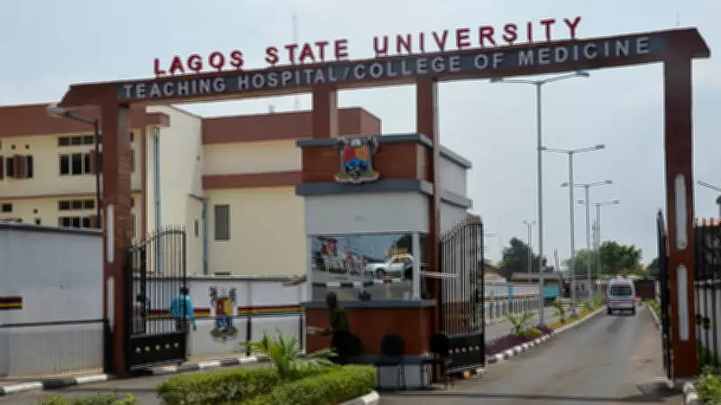 LASUTH Graduates Pioneer Hospital Administrators to Boost Healthcare Delivery
