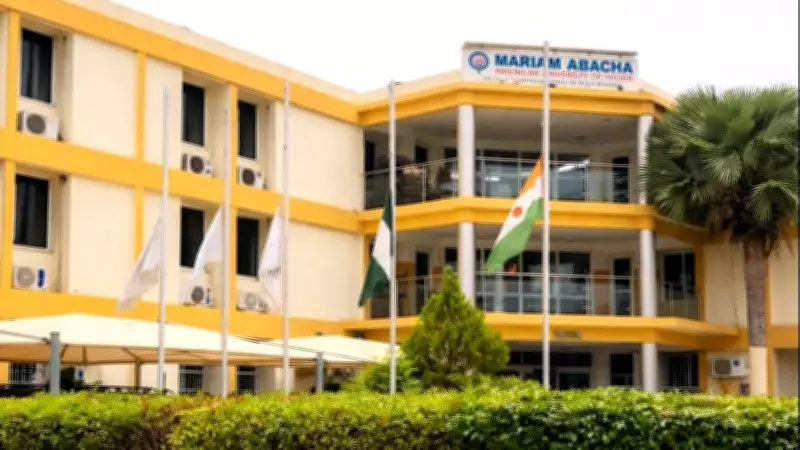 MAAUN Maradi Matriculates 430 Students for 2025/2026 Session