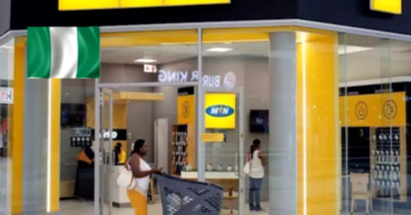 MTN Nigeria Suspends Airtime and Data Borrowing Services Due to New FCCPC Regulations
