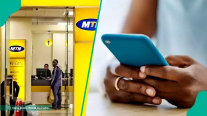 MTN Nigeria Suspends Xtratime Lending Service Due to New FCCPC Regulations