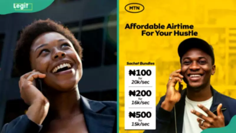 MTN Sachet Bundle Guide: Affordable Voice Plans and Activation Steps in Nigeria