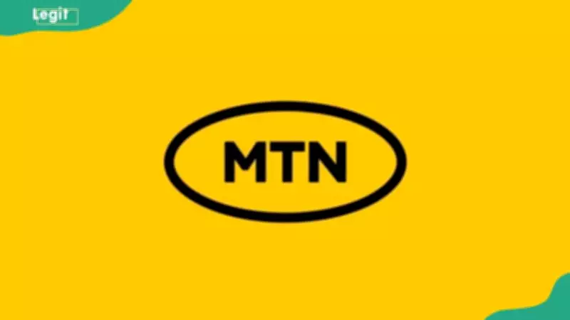 MTN Welcome Back Offer: How to Activate Bonus for Inactive Users