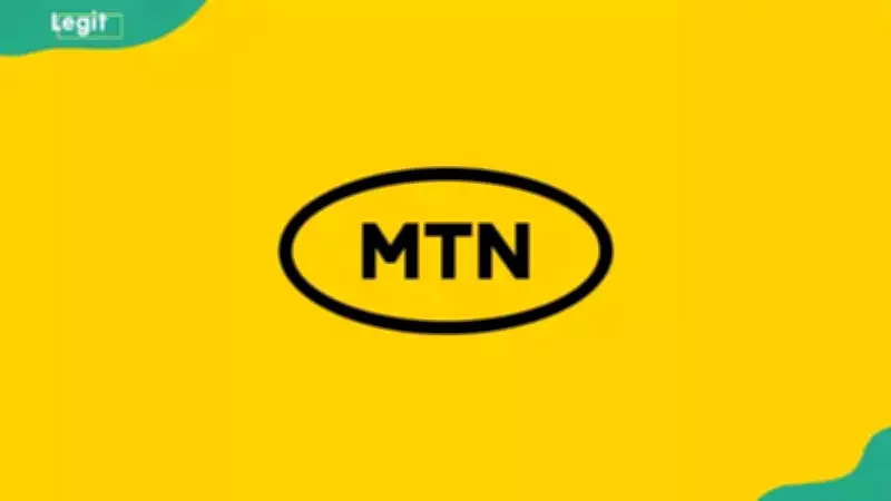 MTN Y'ello Data Gifting Promo: How to Earn Bonus Data Up to 1.5GB