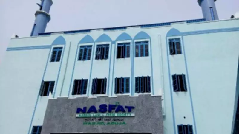 NASFAT disburses N77m zakat to over 210 beneficiaries across Nigeria