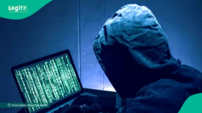 NDPC Investigates Major Data Breach Involving Nigerian Banks and Remita