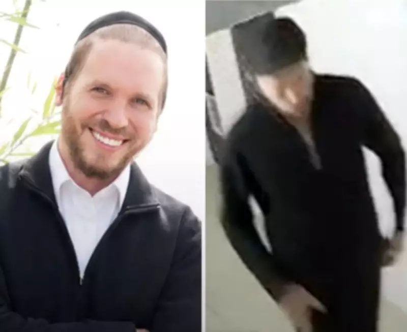 New York Rabbi Found Dismembered in Closet After Murder by Colombian Gang