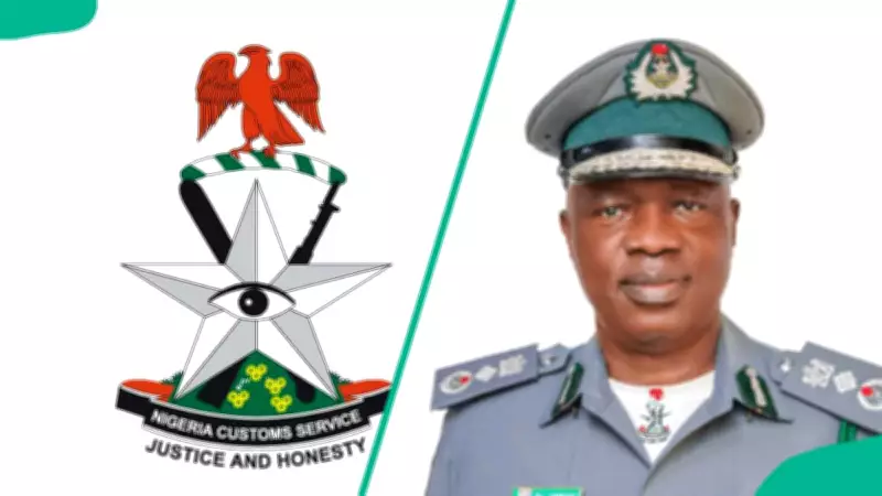 Nigeria Customs Service Ranks and Salary Structure in 2026: Full Guide
