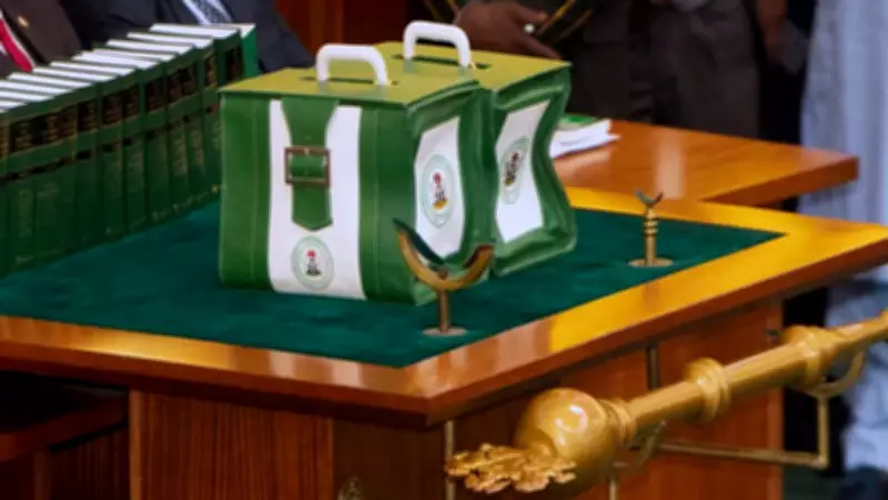 Nigeria to spend ₦15.81tn on debt servicing in 2026 budget