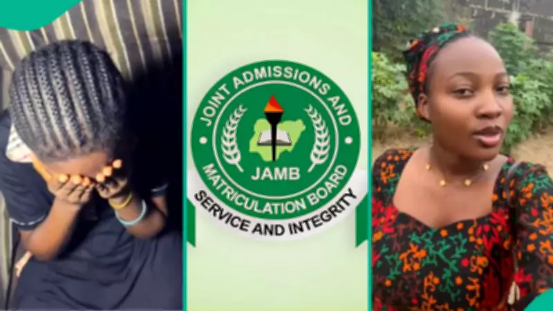Nigerian Lady Celebrates 15-Year-Old Sister's First UTME Result of 267