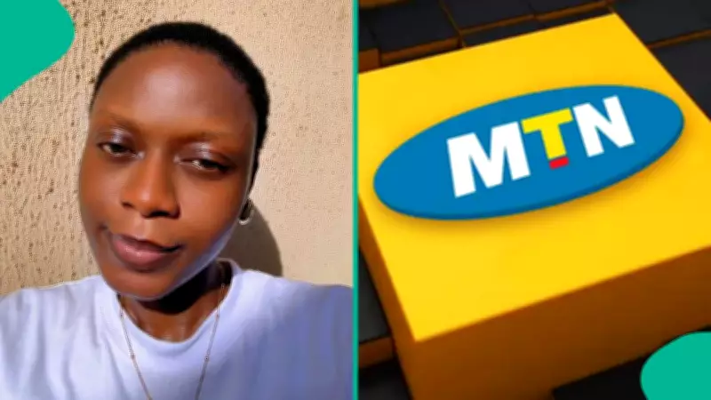 Nigerian Lady Surprised as MTN Credits Her Account with Unexpected Airtime