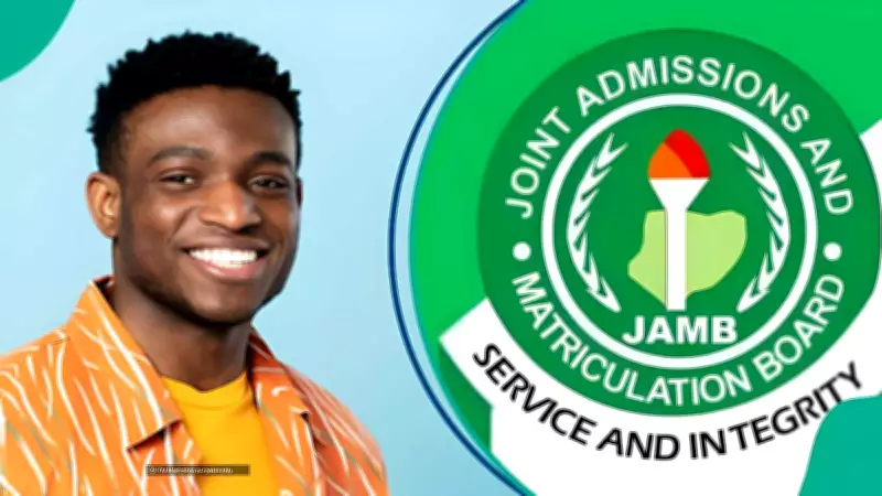 Nigerian Student Achieves 215 in JAMB UTME After Minimal Preparation, Credits Prayer