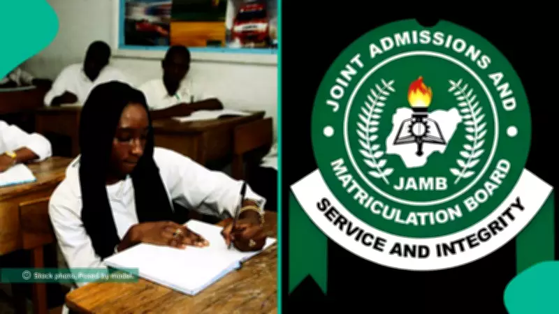 Nigerian Student's Viral UTME 2026 Success After Sleepless Nights of Study