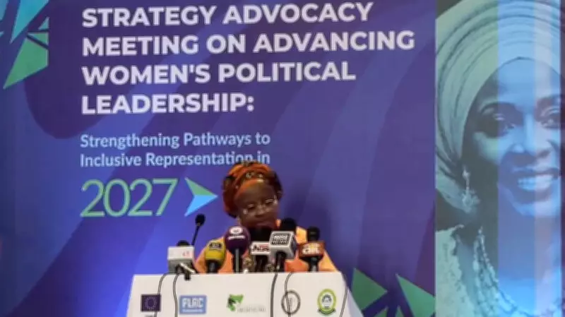 Ogbara Urges Immediate Passage of Women's Reserved Seats Bill for 2027 Elections