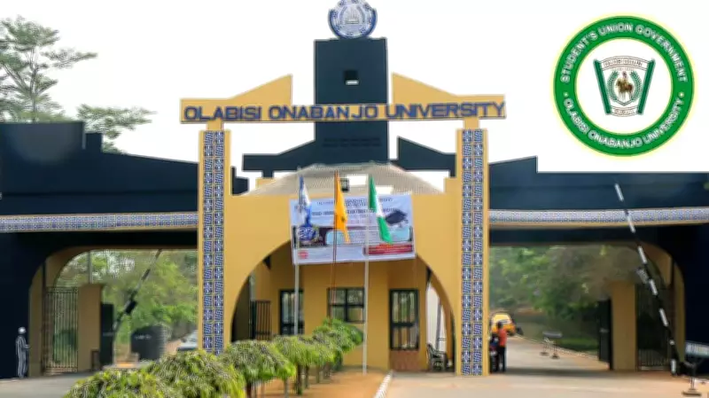 Ogun CP Establishes Police Post at OOU Ibogun Campus to Enhance Security