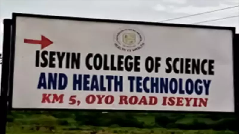 Oyo College's NBTE Approval Deters Student Protest Agitators, Says Proprietor