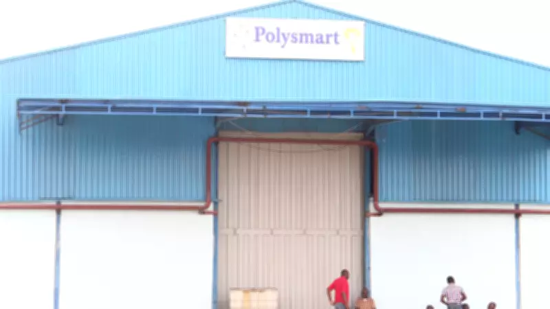 Polysmart Raises N13bn via Commercial Paper to Boost Industrial Agenda